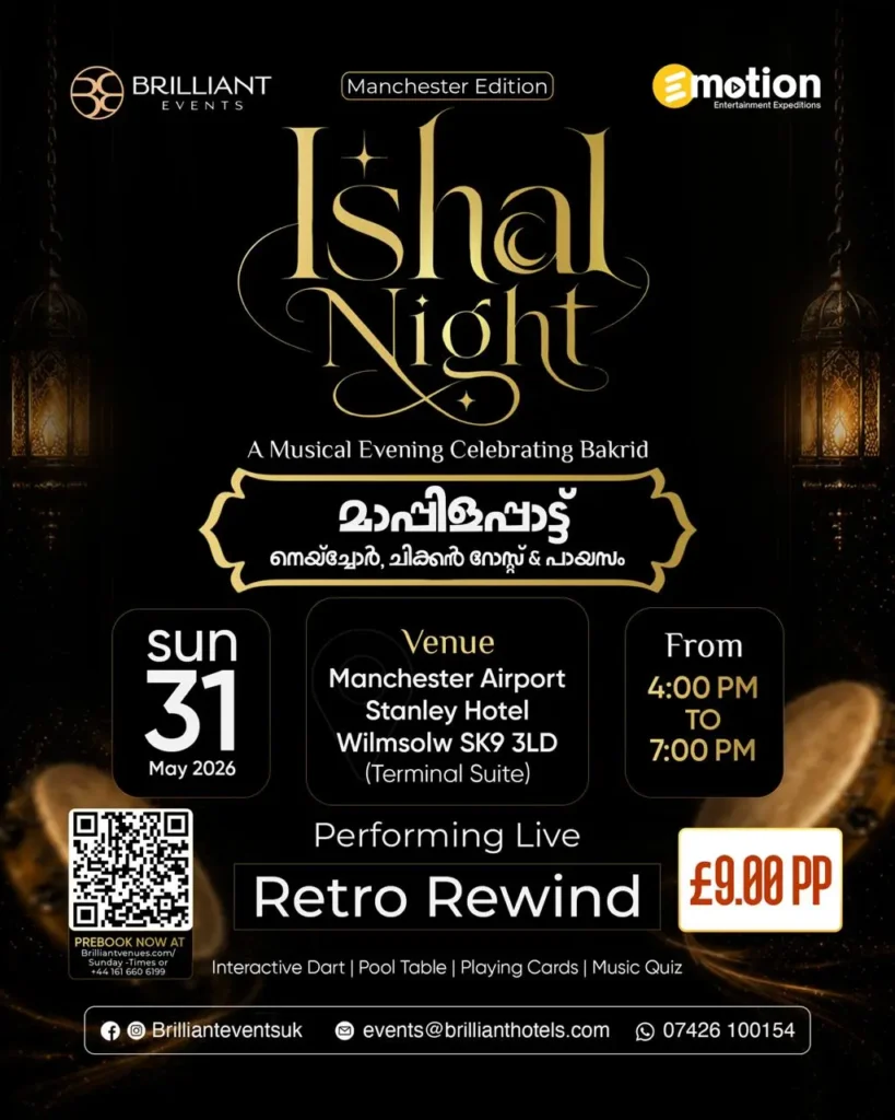 ishal may 31st